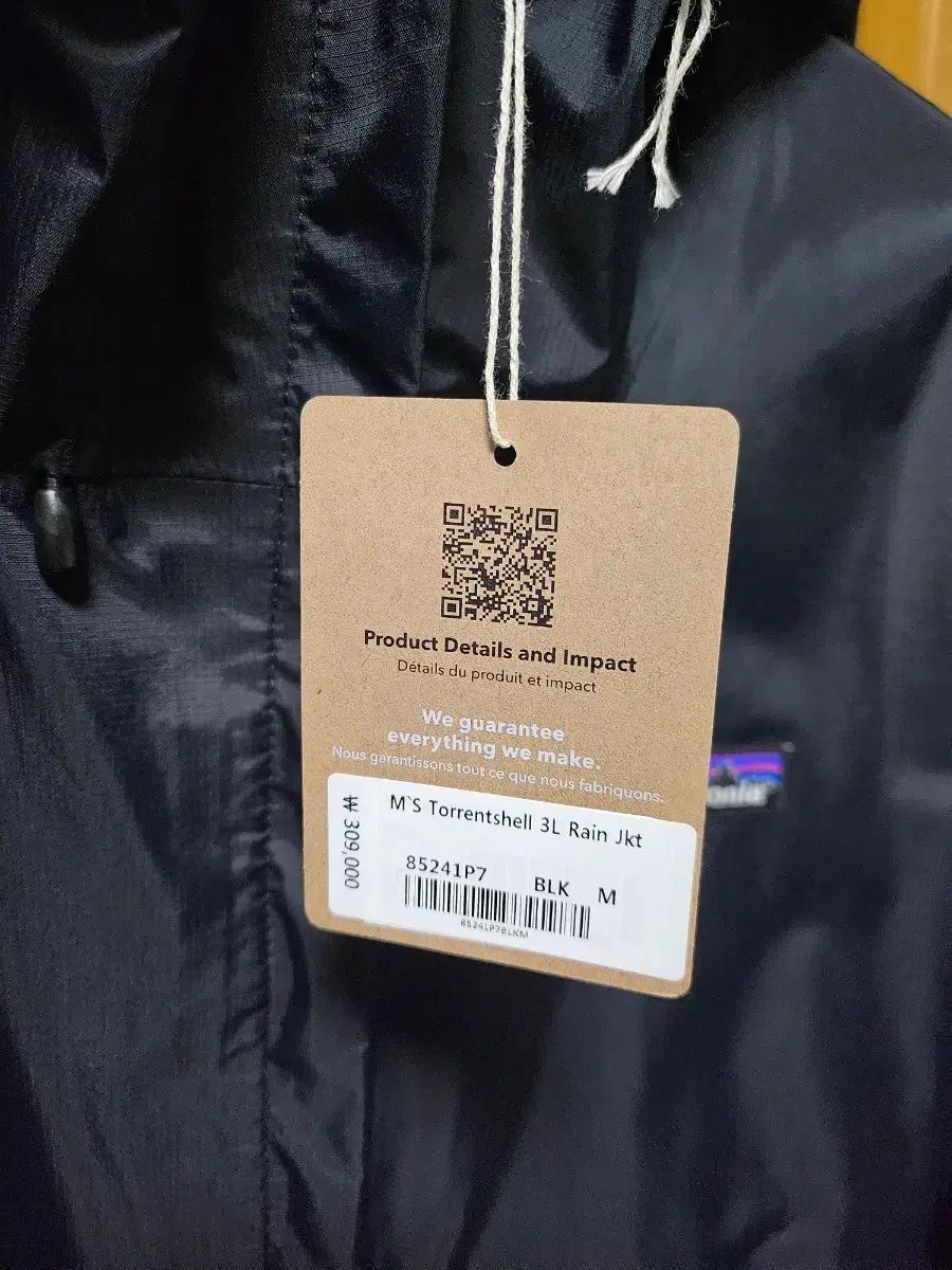 パタゴニア トレントシェル 3 L レイン ジャケット ブラック M