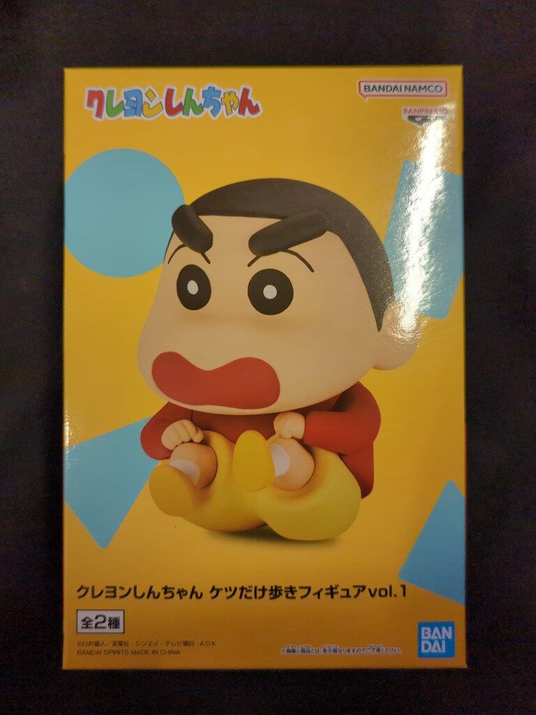 BANDAI SPIRITS ケツだけ歩きフィギュア vol.1 しんのすけ - メルカリ