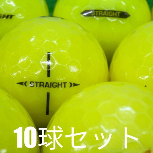 ロストボール ゴルフボール ブリヂストン SUPER STRAIGHT イエロー 10