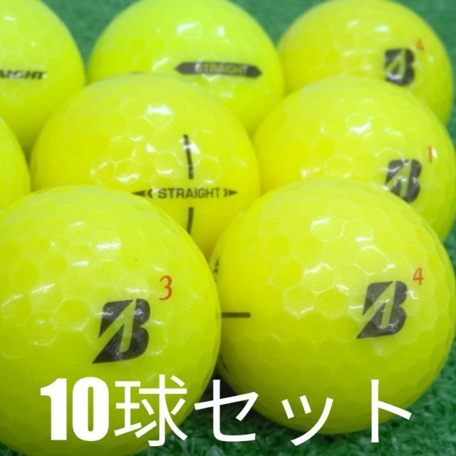ロストボール ゴルフボール ブリヂストン SUPER STRAIGHT イエロー 10