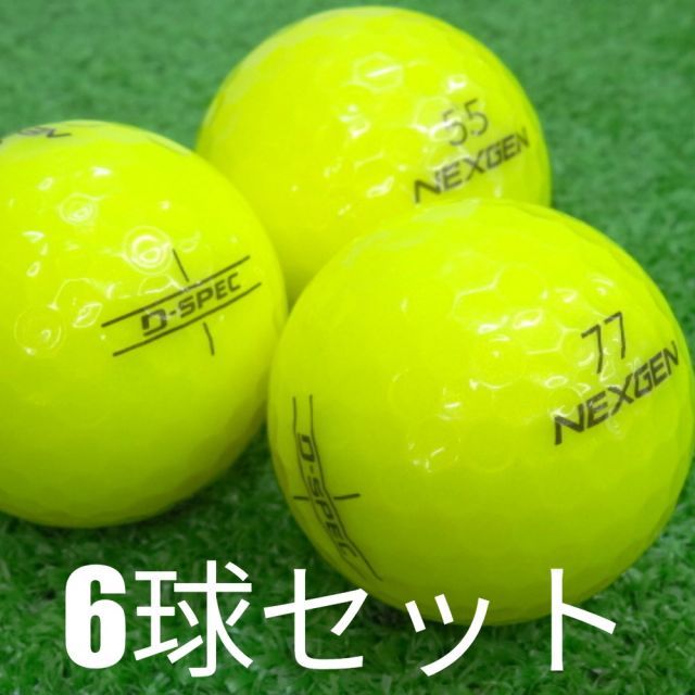 ロストボール ゴルフボール 2024 NEXGEN D-SPEC イエロー 6球セット