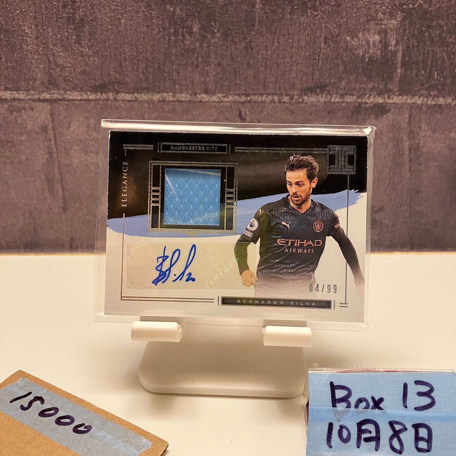 2020 21 Panini Impeccable Premier League Bernardo Silva 04 99 直筆サインカード Manchester City ジャージ カード