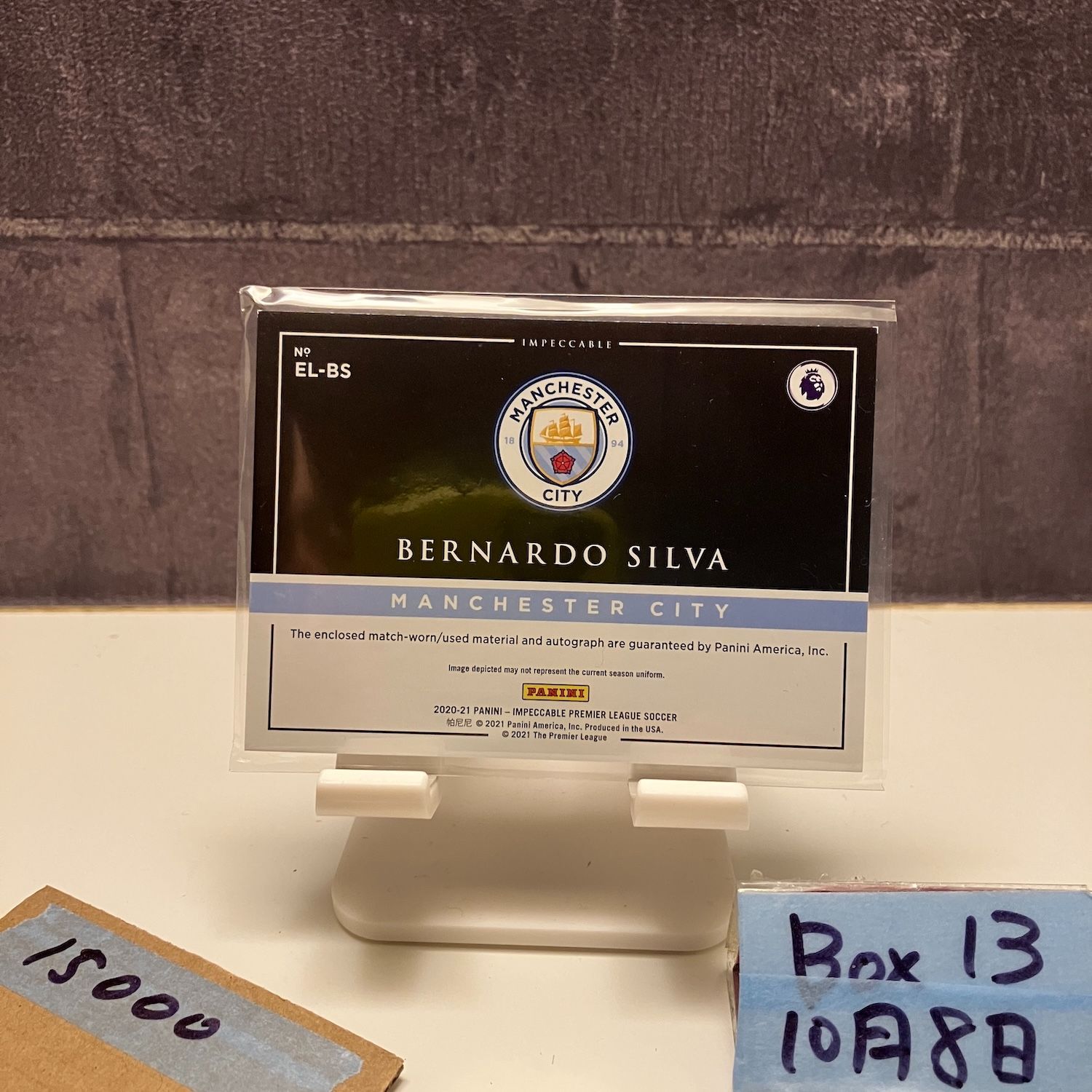 2020-21 Panini Impeccable Premier League Bernardo Silva 04 99 直筆サインカード Manchester City ジャージ カード