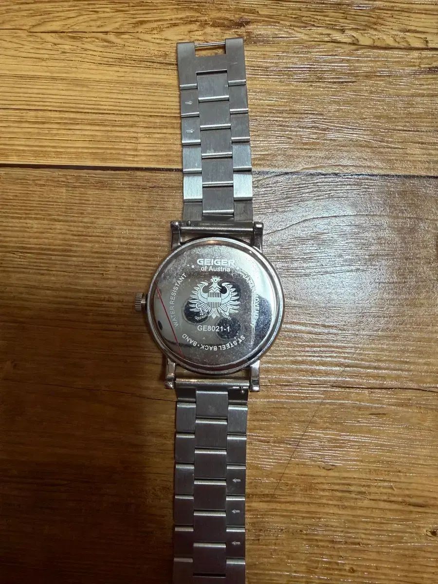 カートゲイガー ムーンフェイズ メタル あんさんぶるスターズ！！(あんスタ)