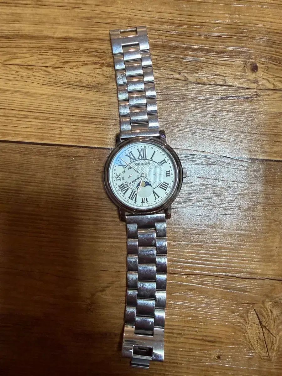 カートゲイガー ムーンフェイズ メタル あんさんぶるスターズ！！(あんスタ)