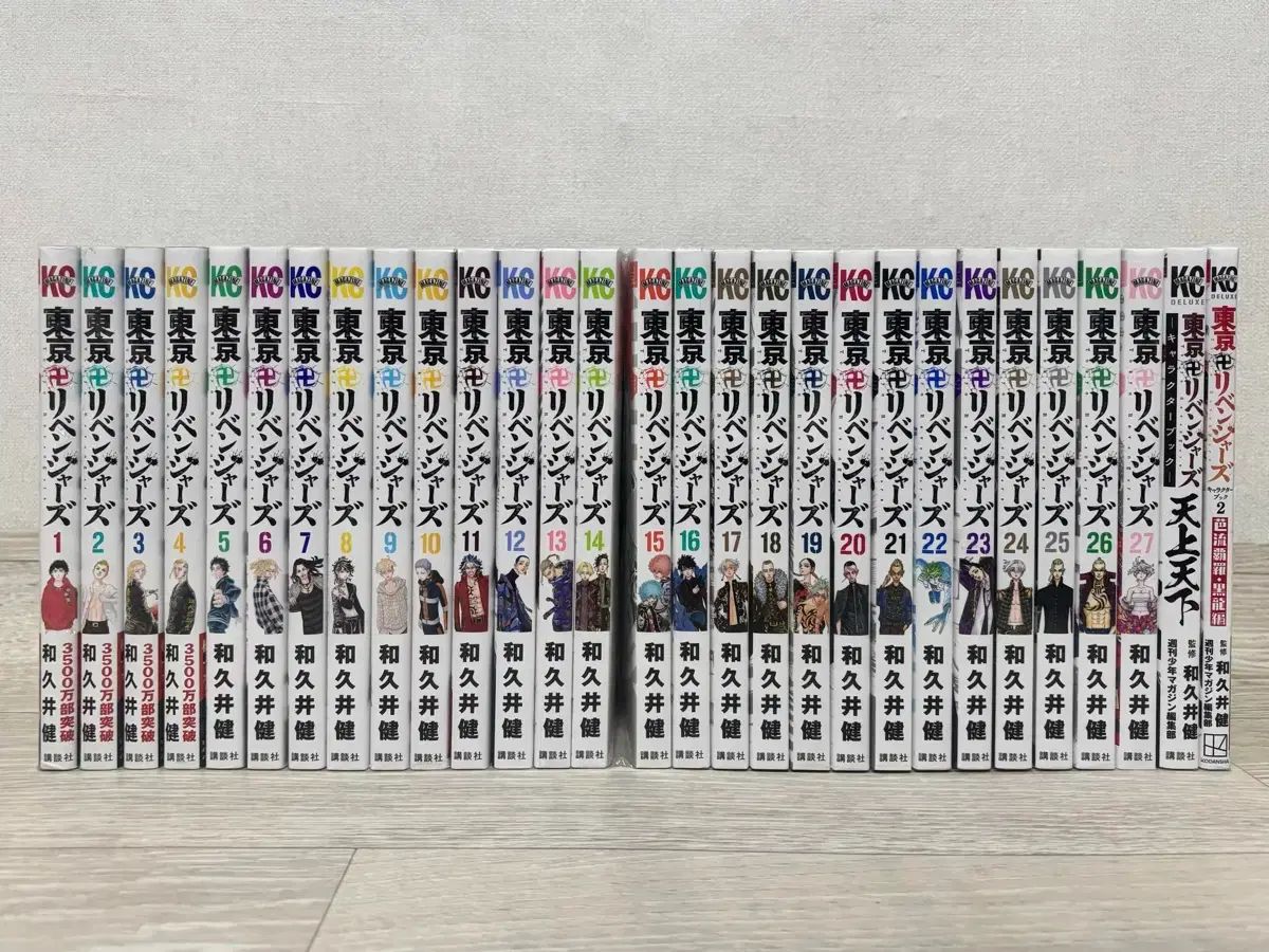 天然 砥石 注文 菖蒲 純三河白名倉 目白 コードバン ストラップ 日本