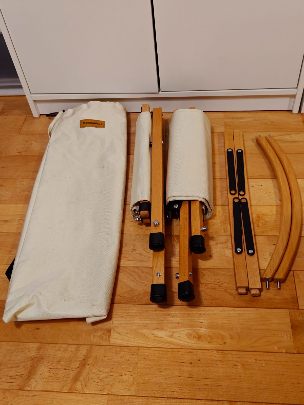 フォールディングウッドチェア ベージュ