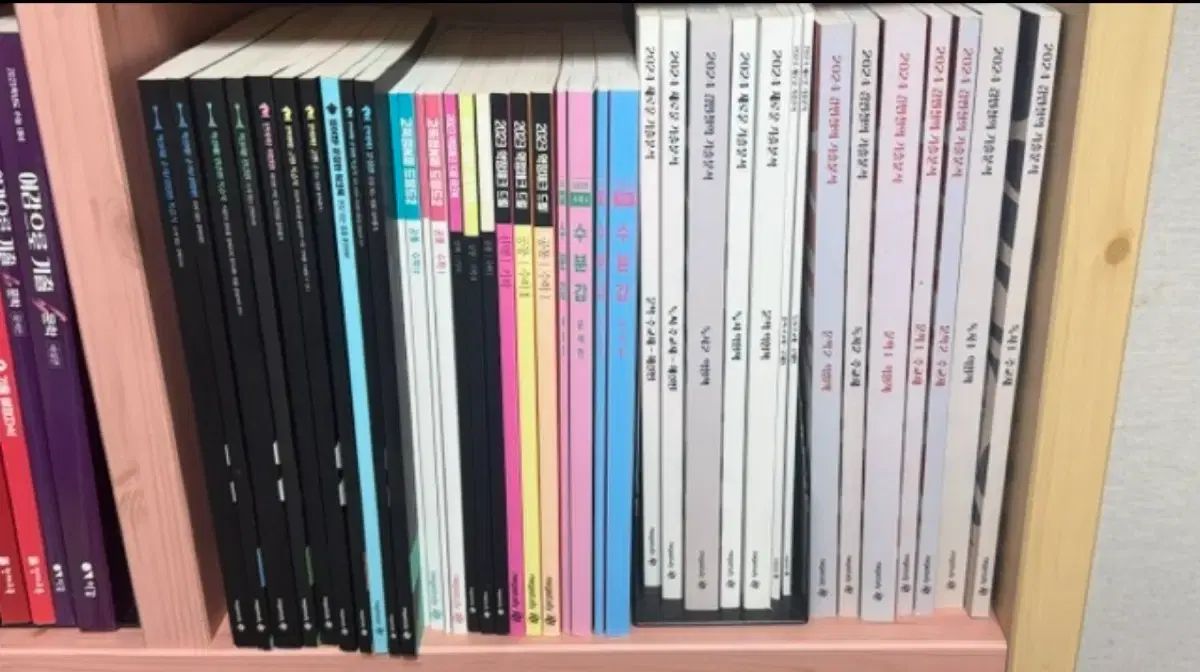 大学入試能力試験 本 在庫処分(新品の本)