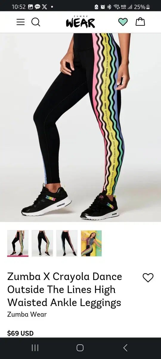 ズンバウェア レギンス XS S - メルカリ