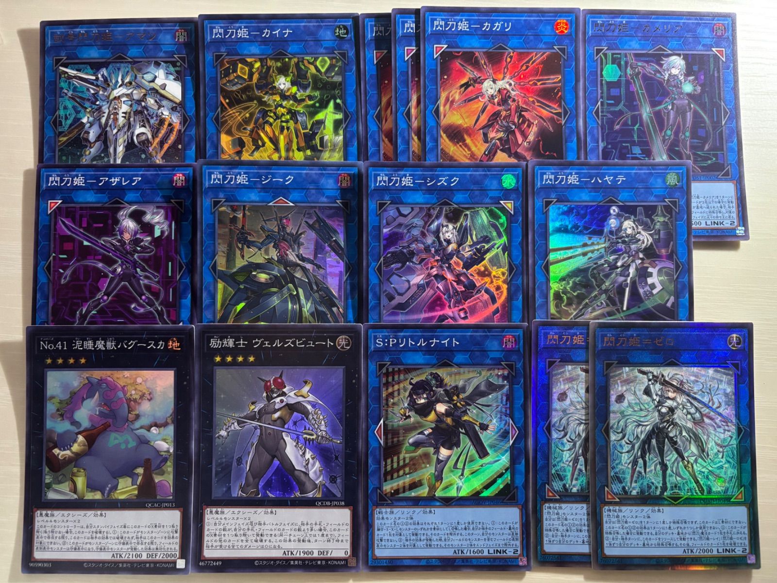 遊戯王　閃刀姫デッキ　本格構築　誘発　SPリトルナイト、閃刀姫ゼロ2枚 遊戯王 閃刀姫デッキ 本格構築 手札誘発 閃刀姫＝ゼロ2枚、リトル