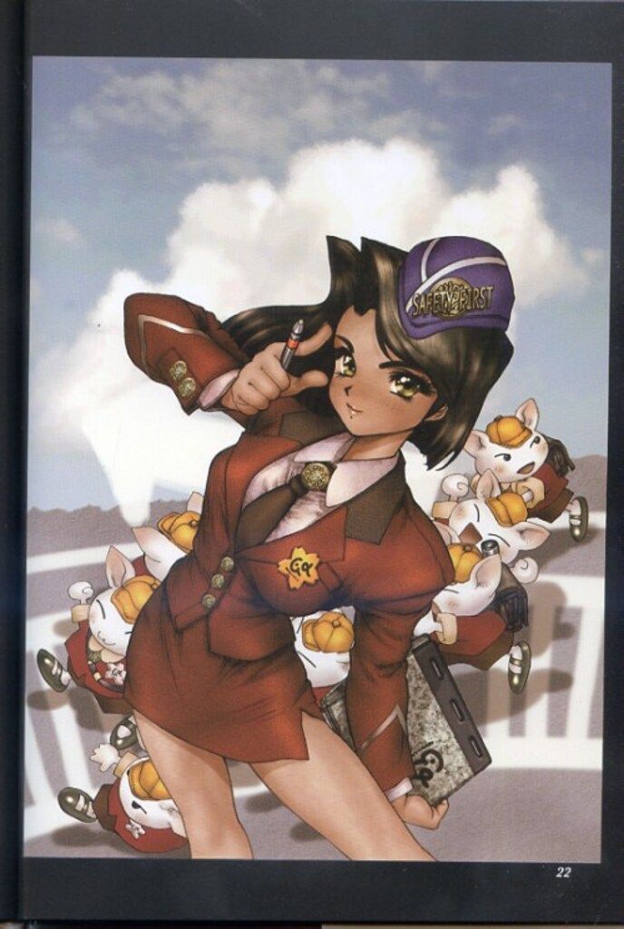 青心社 士郎正宗 PIECES 1 - メルカリ