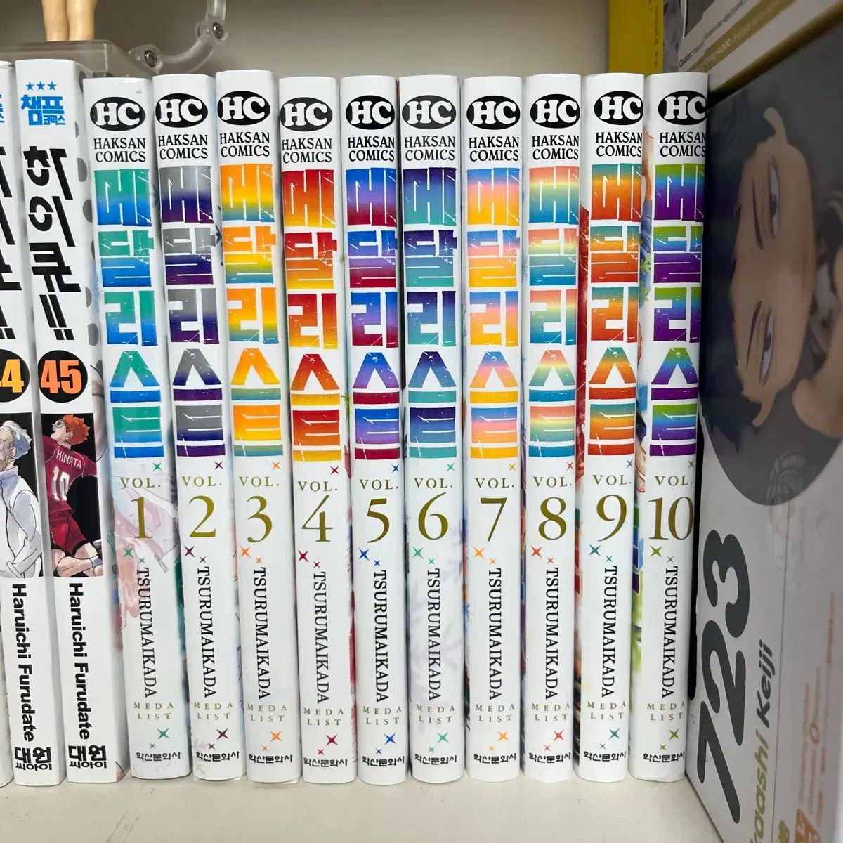 『メダリスト』 初版1〜10巻セット メダリスト 漫画本 1-10巻 セット - メルカリ