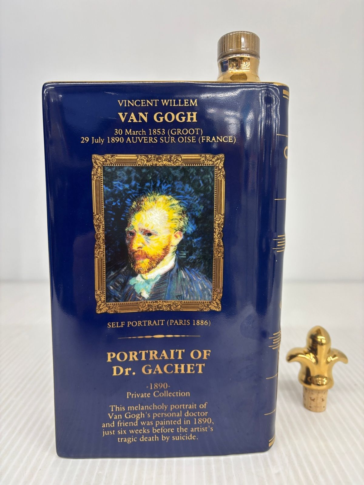 カミュ ブック ゴッホ／医師ガシェの肖像 CAMUS SPECIAL RESERVE