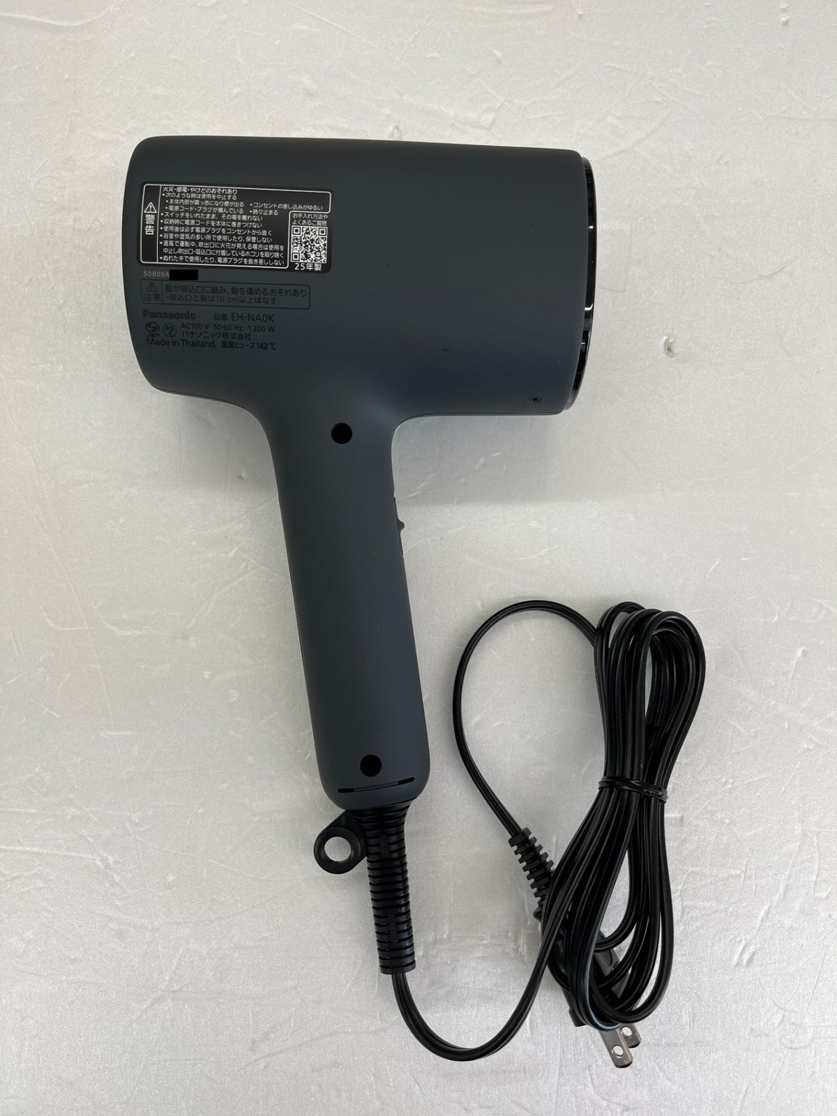 Panasonic パナソニック ヘアードライヤー ナノケア EH-NA 0 K
