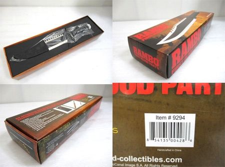 ファーストブラッドパート2 サバイバルナイフ