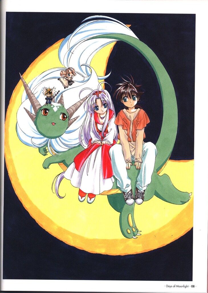 集英社/ジャンプコミックスDX/尾田栄一郎『ONE PIECE COLOR WALK 1