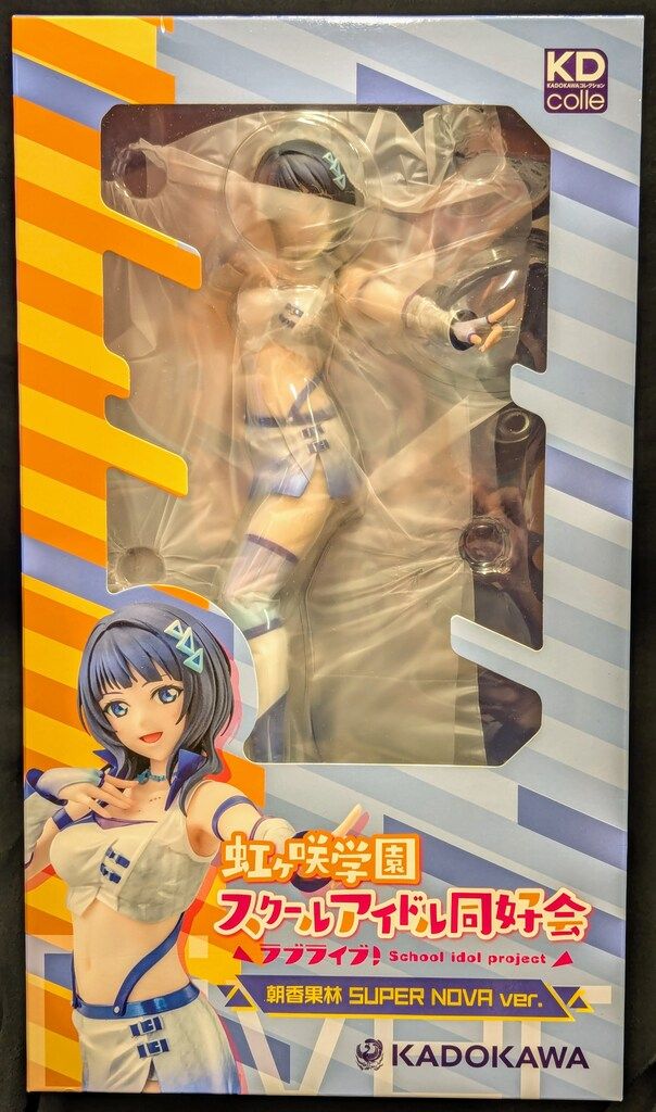 KD colle 朝香果林 SUPER NOVA Ver. フィギュア: ラブライブ！虹ヶ咲学園スクールアイドル同好会 朝香果林