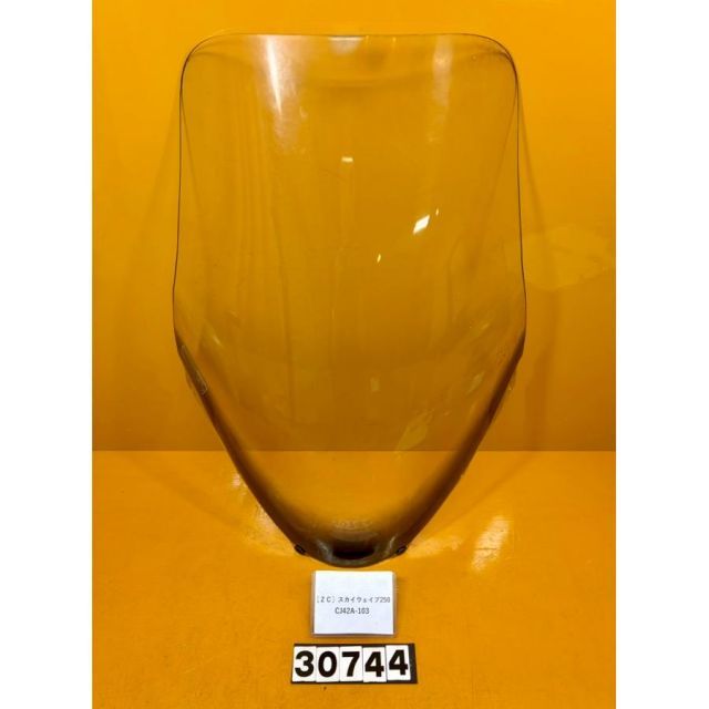 ZC 30744]@スズキ SUZUKI スカイウェイブ250 CJ42A-103 ロング