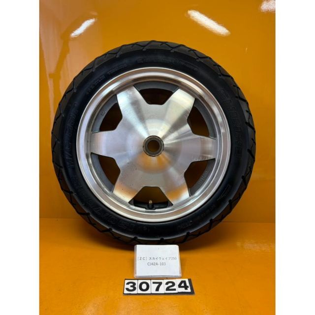 ZC 30724]@スズキ SUZUKI スカイウェイブ250 CJ42A-103 リアホイール