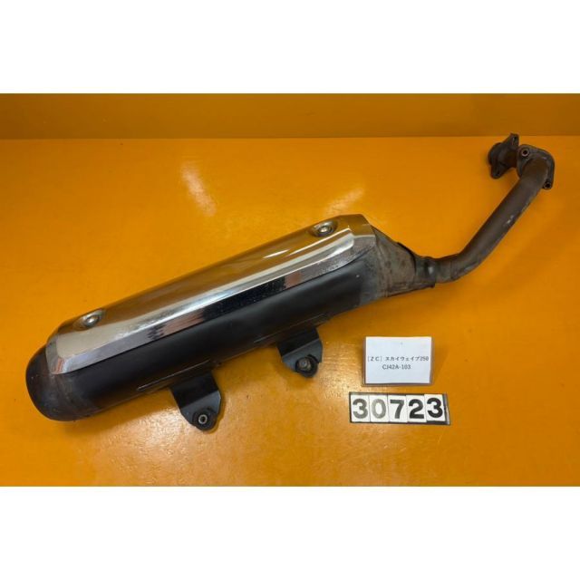 ZC 30723]@スズキ SUZUKI スカイウェイブ250 CJ42A-103 純正マフラー