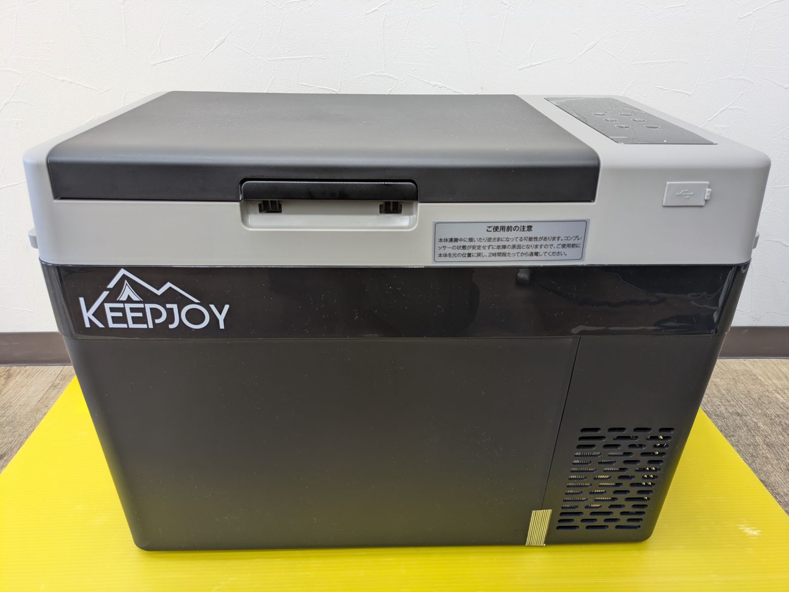 KEEPJOY】 車載冷蔵庫 30L ポータブル冷蔵庫 コンプレッサー式 急速 