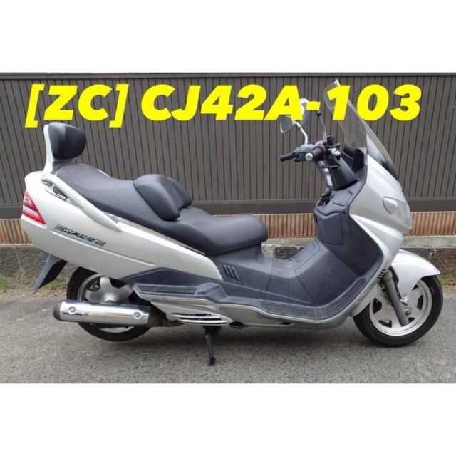 ZC 30717]@スズキ SUZUKI スカイウェイブ250 CJ42A-103 フューエル