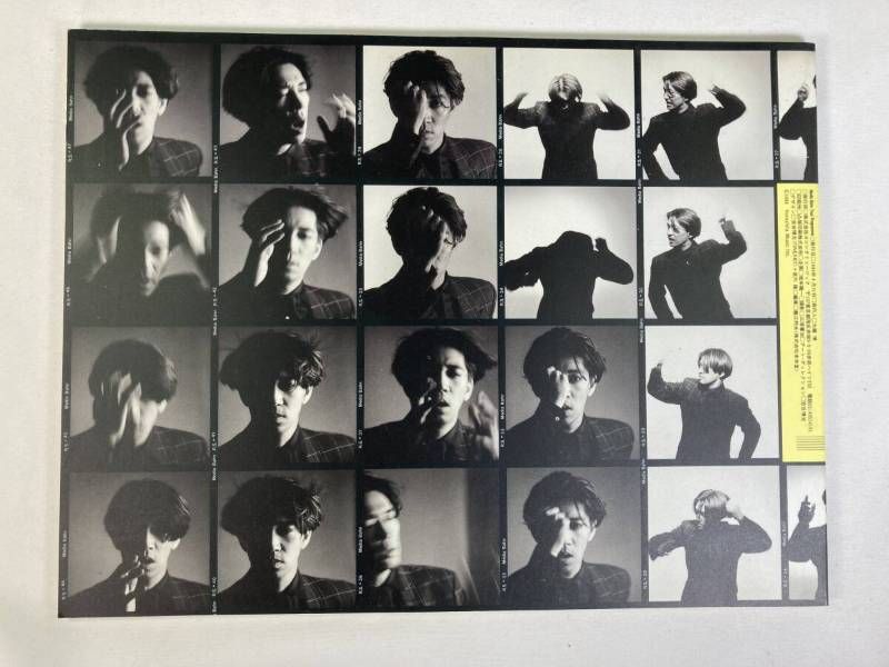 希少】坂本龍一 ツアーパンフレット MediaBahn JAPAN TOUR 1986 ライブ