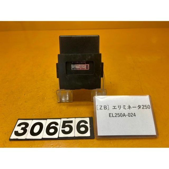 廃版】DADA √5 ルートファイブ 植村隆博