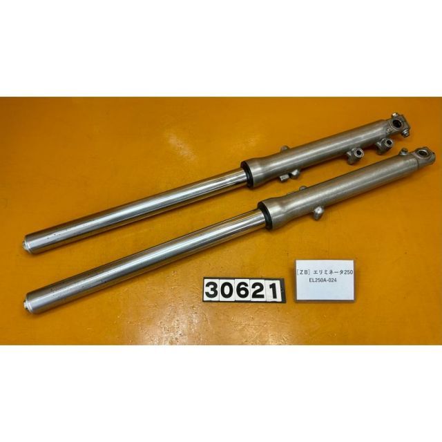 ZB 30621]@カワサキ KAWASAKI エリミネーター250 EL250A-024 フロント