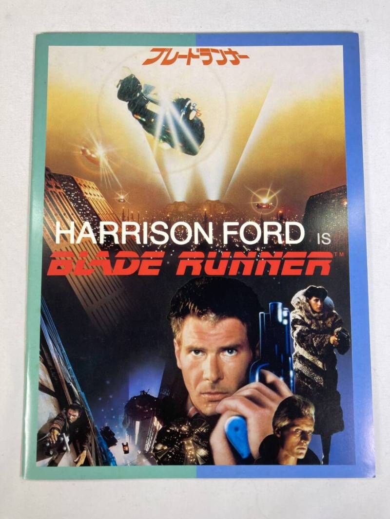 ブレードランナー イタリア版 ビンテージ ポスター 希少 ハリソンフォード ブレードランナー イタリア版 ビンテージ ポスター 希少 ハリソン