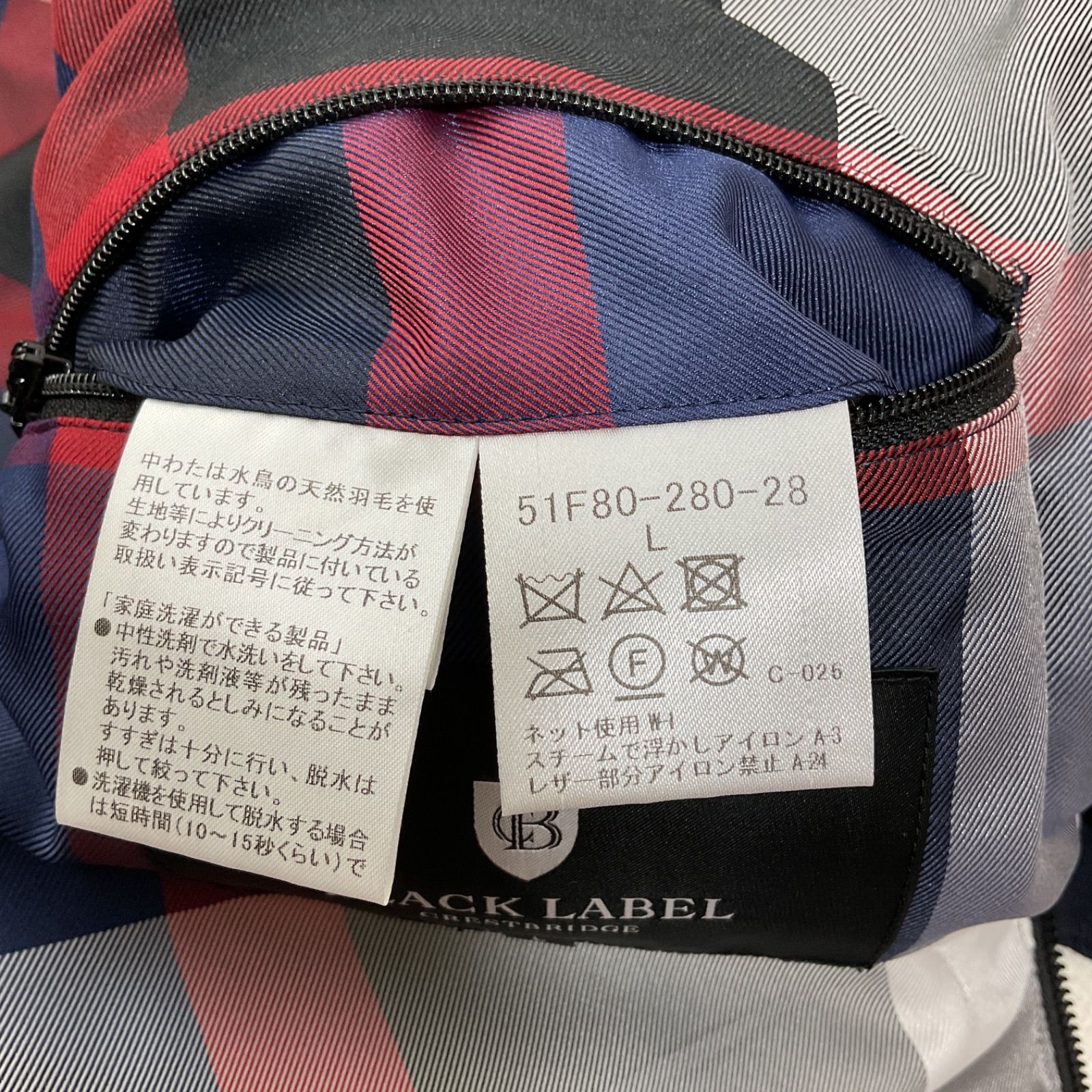 BLACK LABEL CRESTBRIDGE ブラックレーベル クレストブリッジ ダウン 