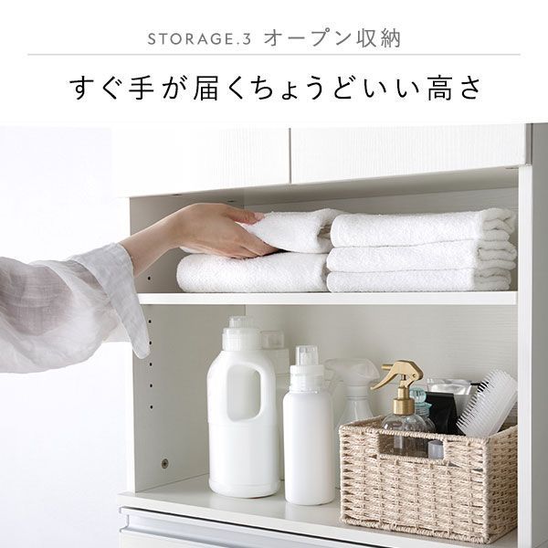 ランドリーチェスト 幅30cm スリムラック 隙間収納 ホワイト グレージュ ランドリーチェスト 幅30cm グレージュ 汚れに強い 薄型 スリム 扉付き