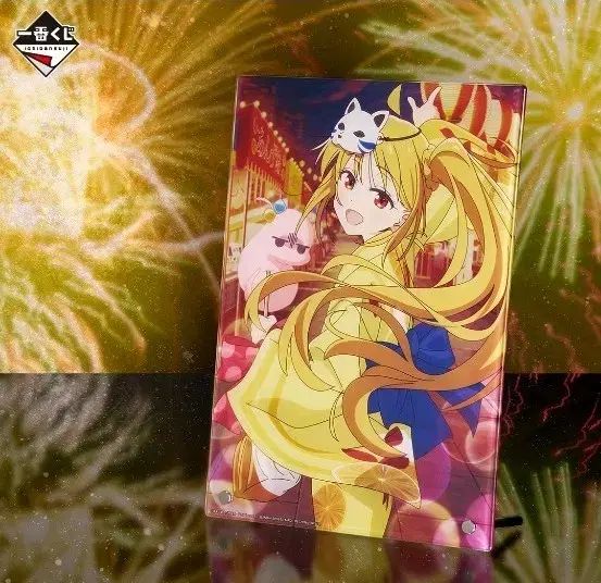 未開封) 一番くじ ぼっち・ざ・ろっく！ にじか F賞 アクリルボード