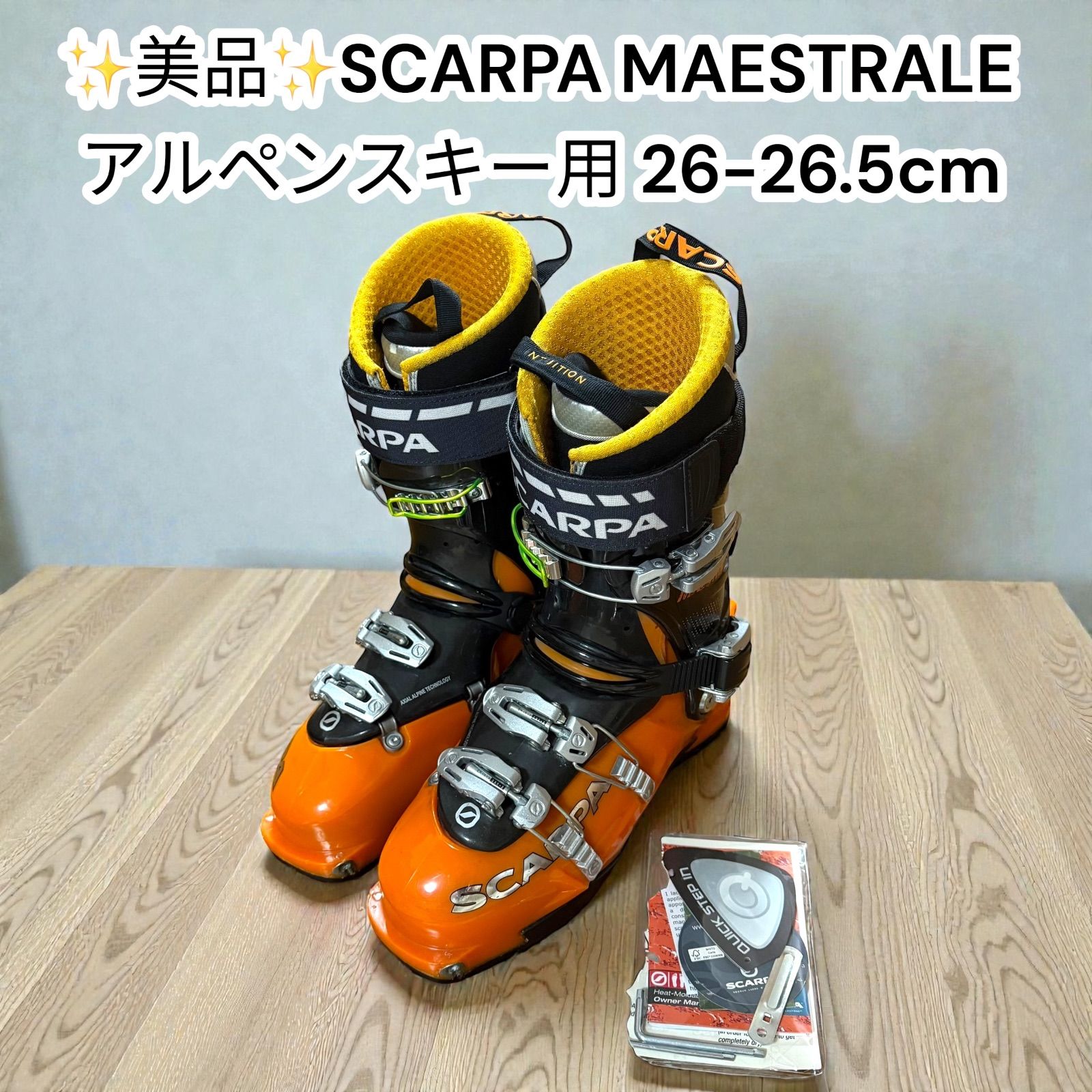 SCARPA MAESTRALE 26.5 スカルパ マエストラーレ 中古美品】SCARPA MAESTRALE アルペン用スキーブーツ 26-26.5cm