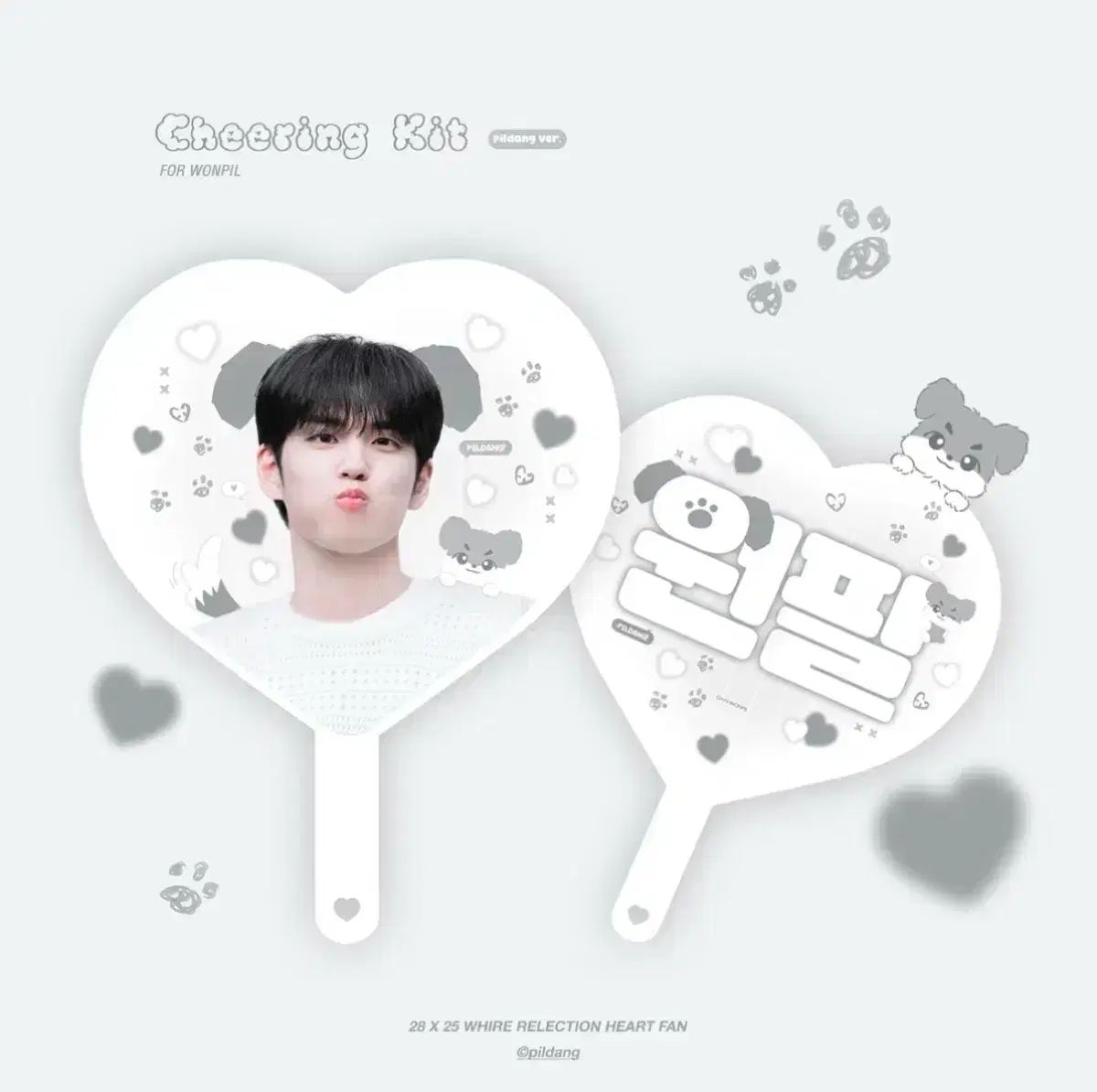 DAY6(デイシックス) ウォンピル(WONPIL) デニマルズ(DENIMALZ) うちわ