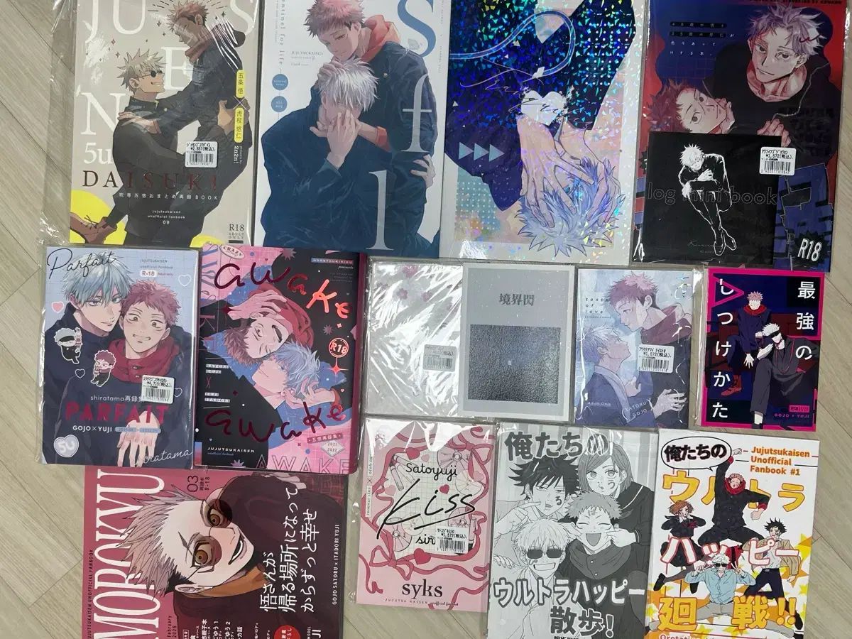 み 呪術廻戦 五条虎杖 悠仁 五悠 日本 同人誌 まとめ