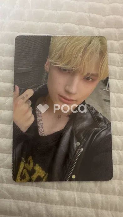 TXT ヒュニンカイ The Name Chapter: FREEFALL Weverse Albums ver