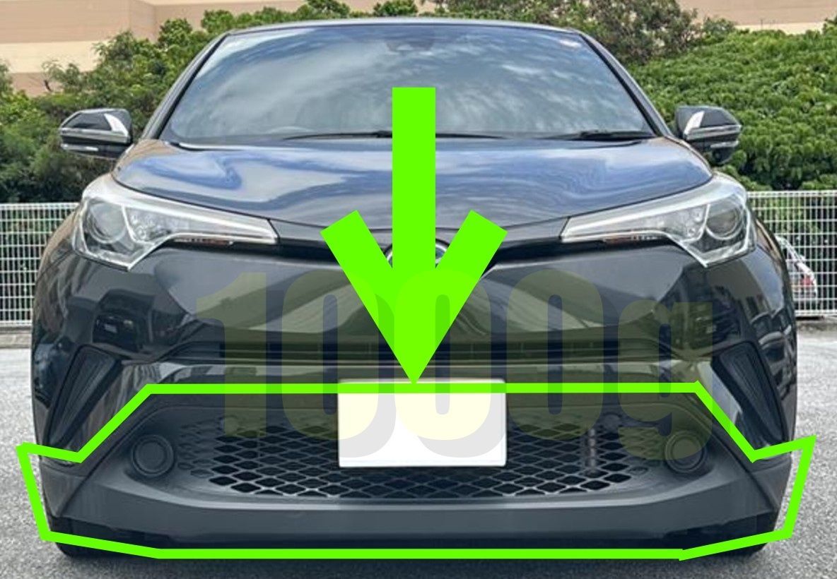 希少 新品トヨタ C-HR 前期 フロント バンパー ロア カバー グリル