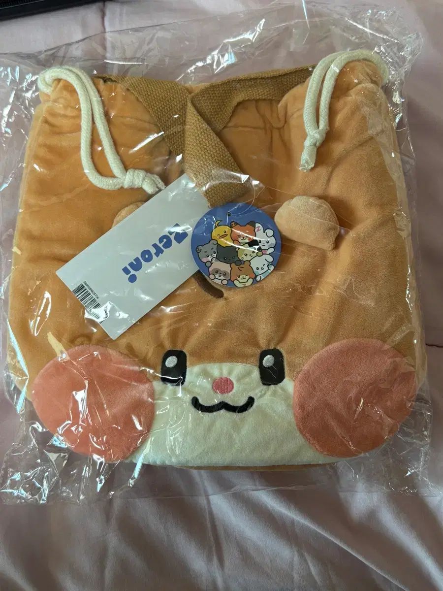 ZEROBASEONE(ゼロベースワン・ZB1・ゼベワン) ゼロニ ビーニー 성한빈