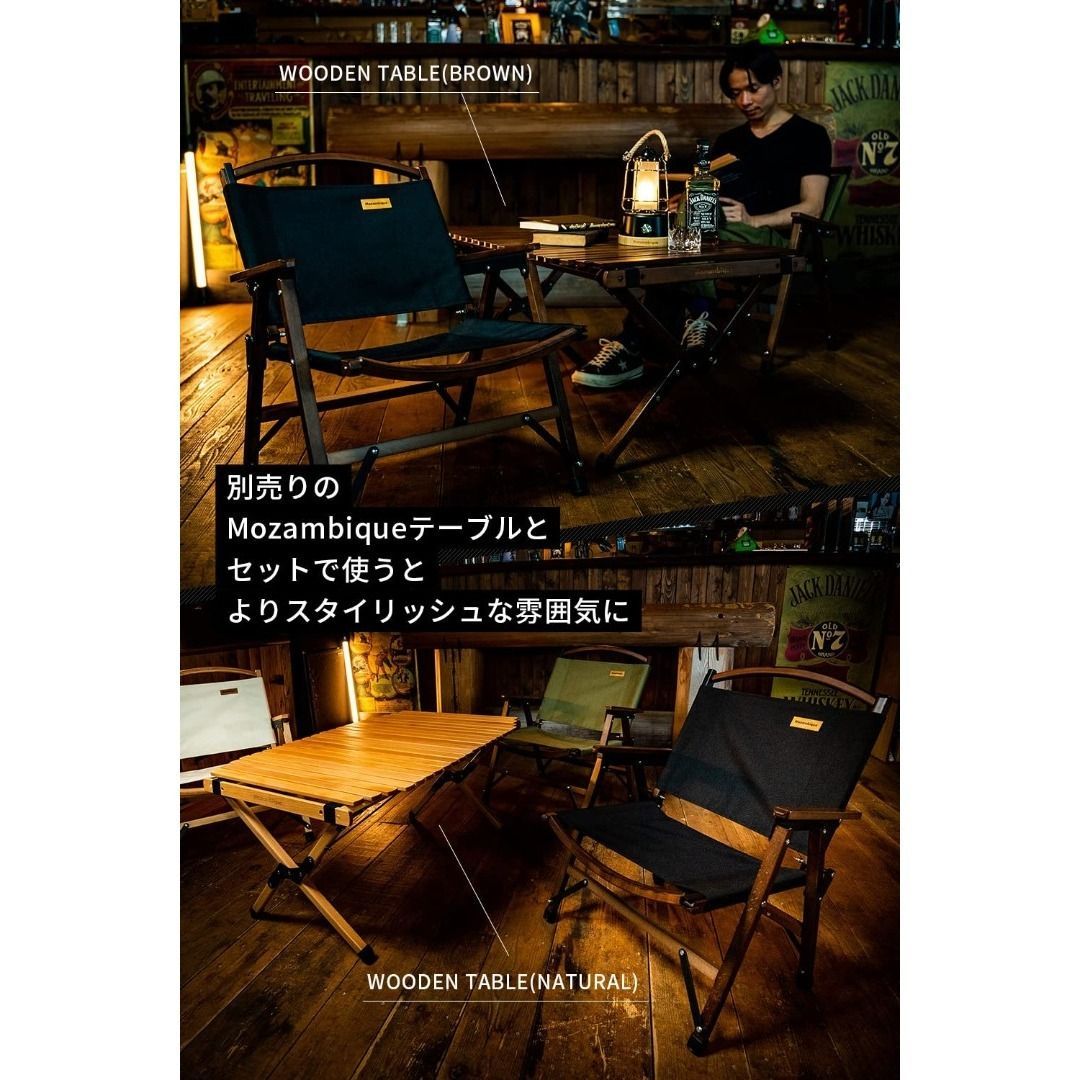 フォールディングウッドチェア ベージュ