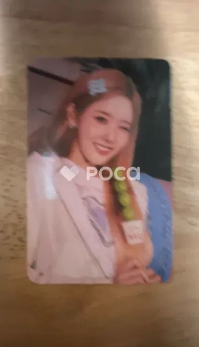 stayc シウン チェキ stayc シウン チェキ STAYC Japan 6th Double A