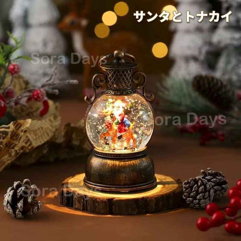 クリスマス雑貨 ライト