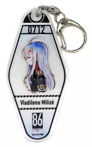 中古】キーホルダー ヴラディレーナ・ミリーゼ 「86-エイティシックス