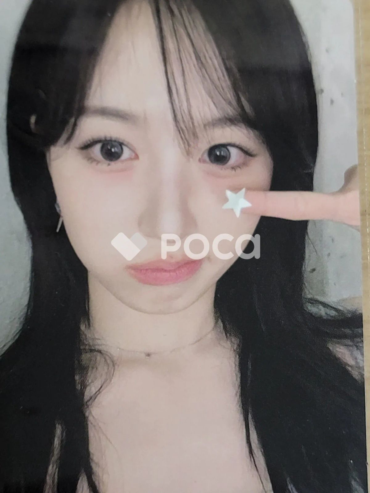 NMIXX ヘウォン Fe3O4: STICK OUT 公開放送 サノク トレカ - メルカリ