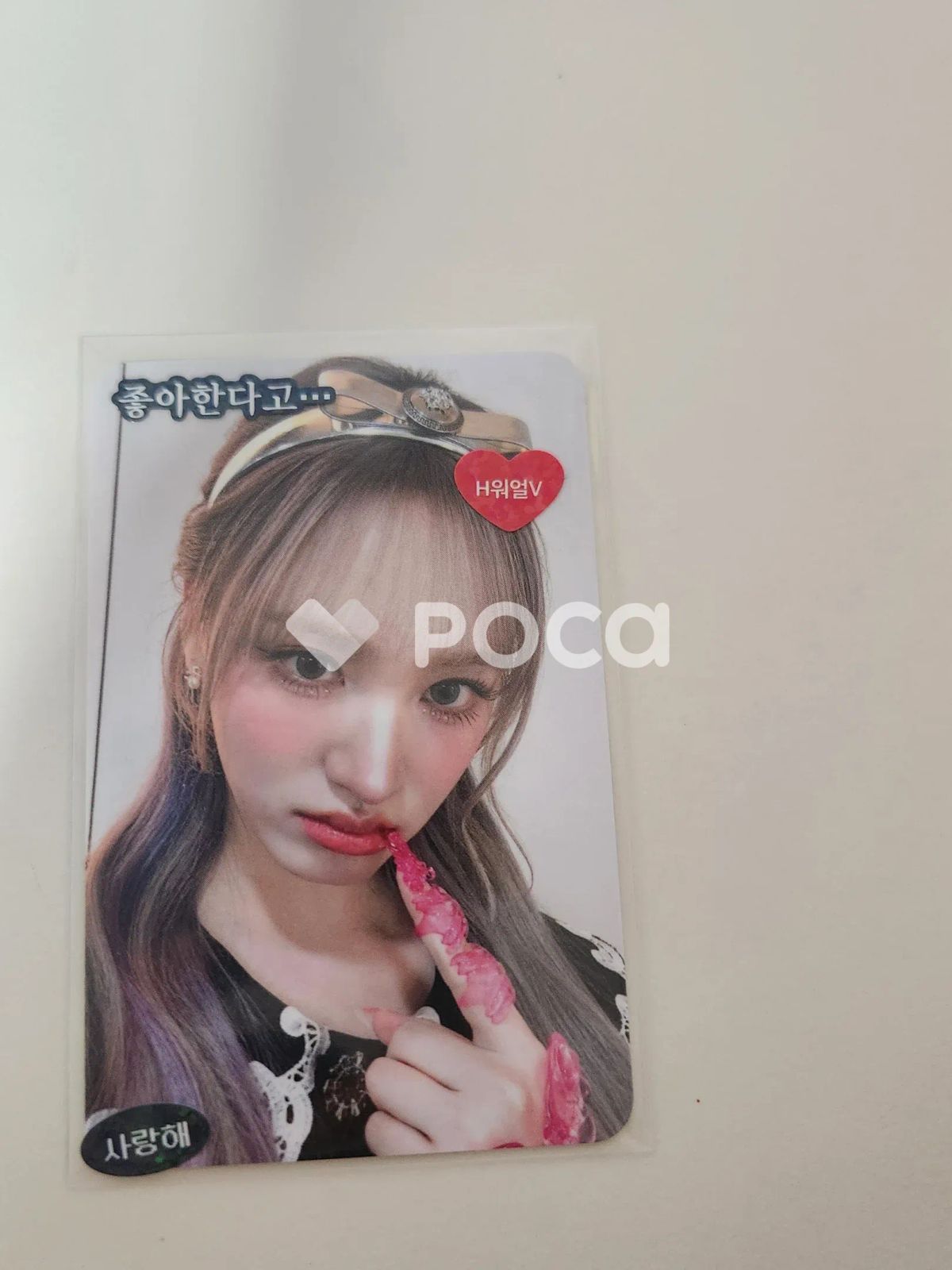 IVE リズ IVE SWITCH WITHMUU ラキドロ - メルカリ