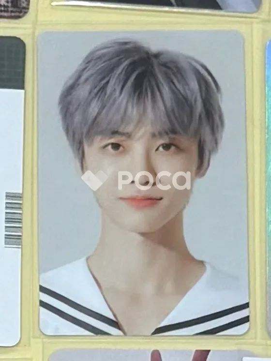 NCT ジェミン 2021 NCT DREAM BACK TO SCHOOL KIT - メルカリ