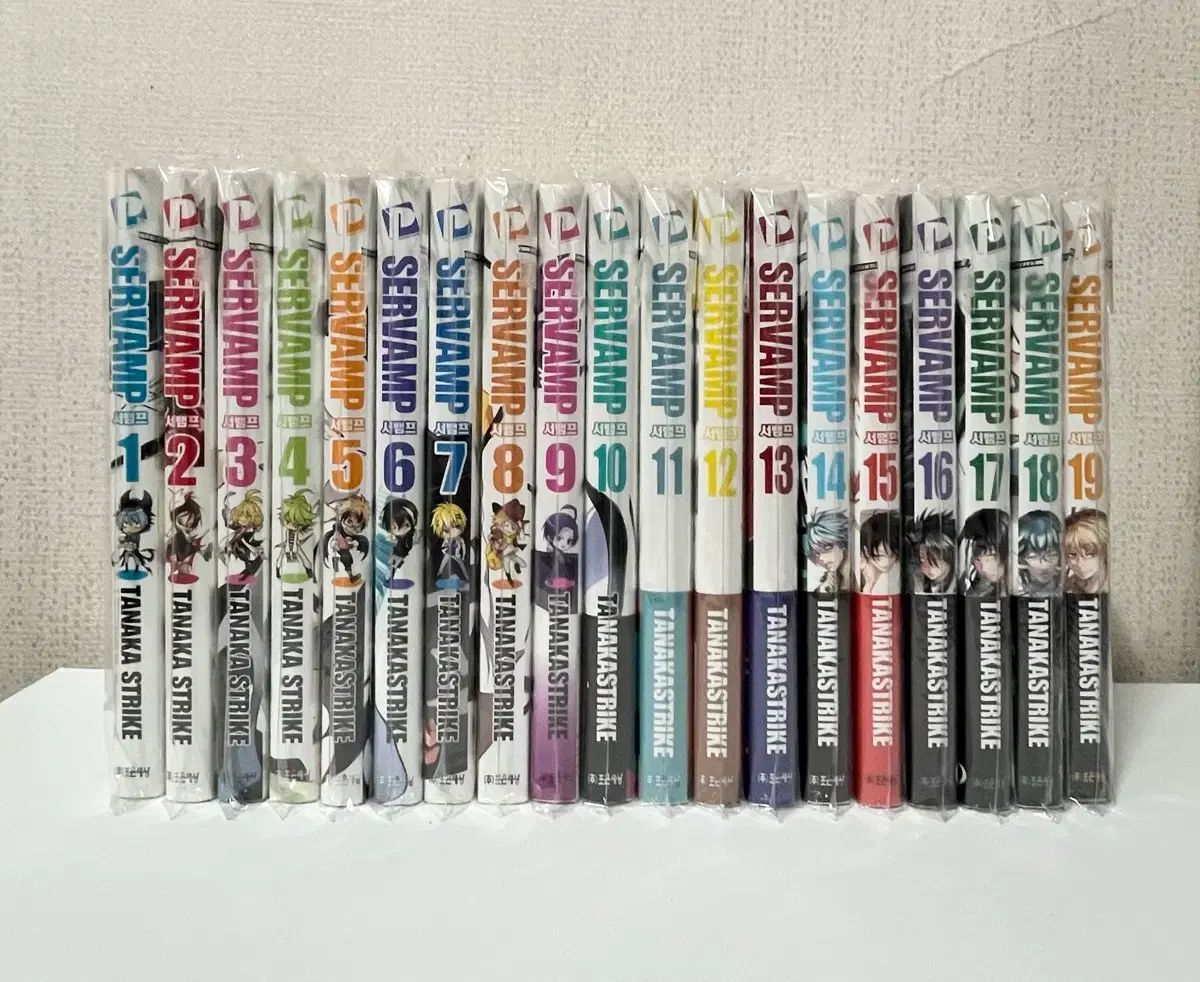 まとめ売り) サーヴァンプ 1-19巻 漫画