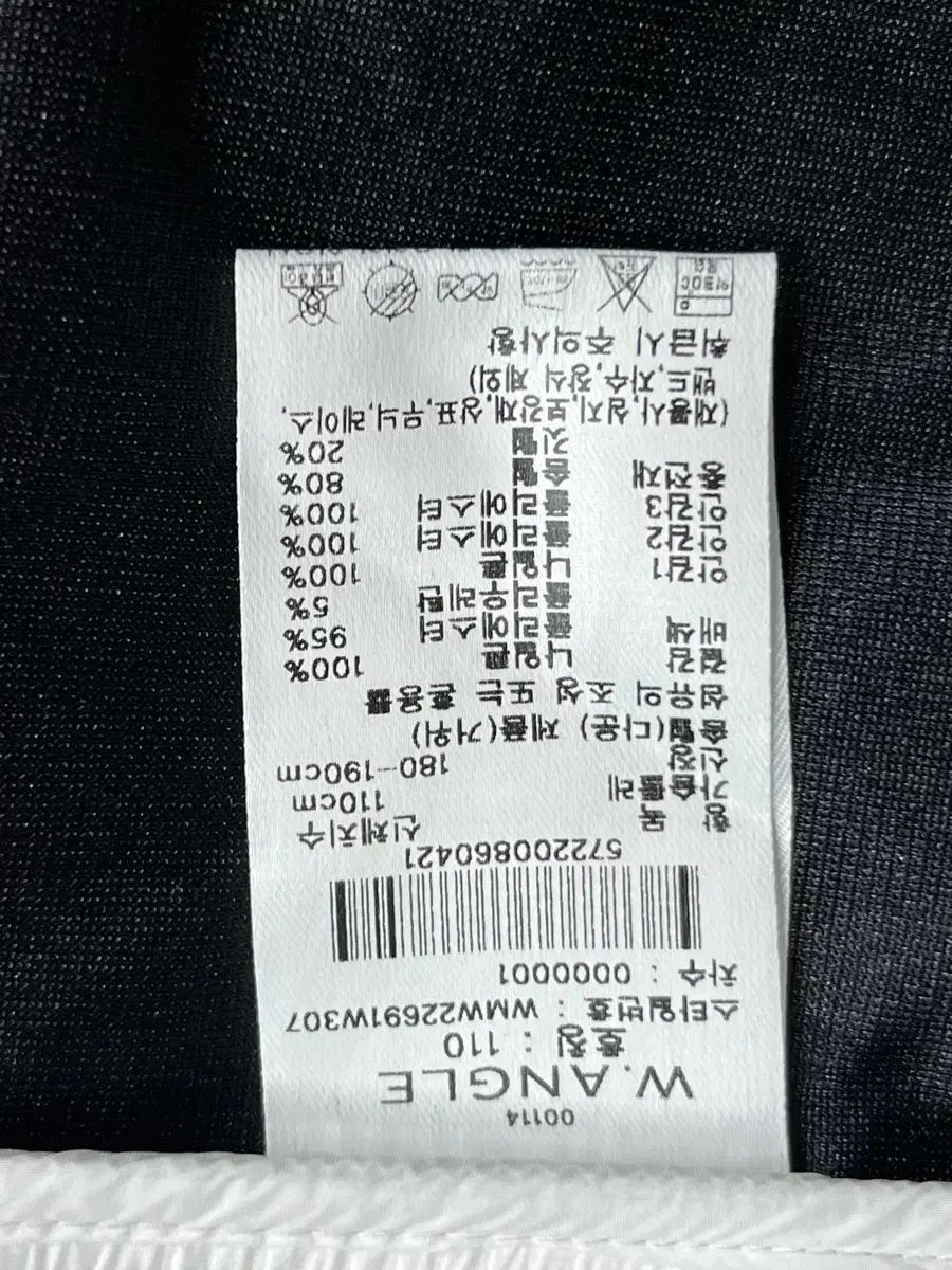 22年式 WIDE ANGLE グース ダウン ベスト 110 その他 メンズウェア ゴルフ