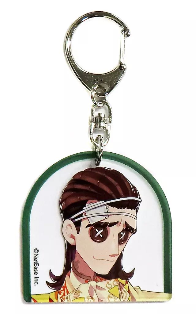 中古】キーホルダー 教授(ルキノ・ドゥルギ) 「IdentityV 第五人格