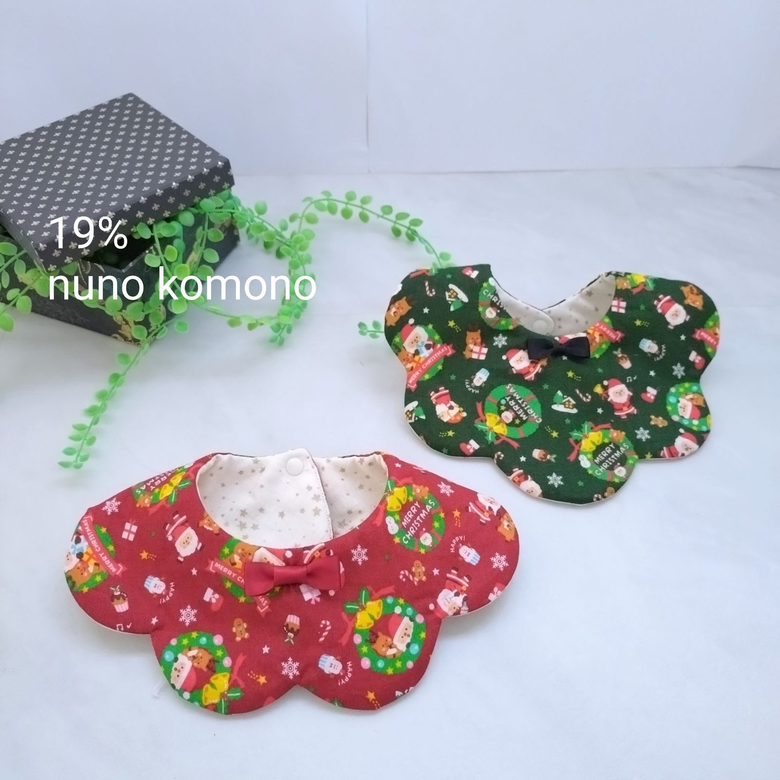 Xmasスタイ 花びらスタイorもくもくスタイ - メルカリ